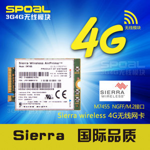 GOBI6000 EM7455 4G模块 FRU:00JT542联想X260 X1 T460 P50 L460